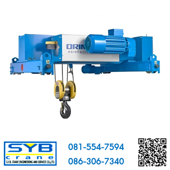 รอกสลิงไฟฟ้า แบบรางคู่ BRIMA รอกสลิงไฟฟ้า แบบรางคู่ BRIMA