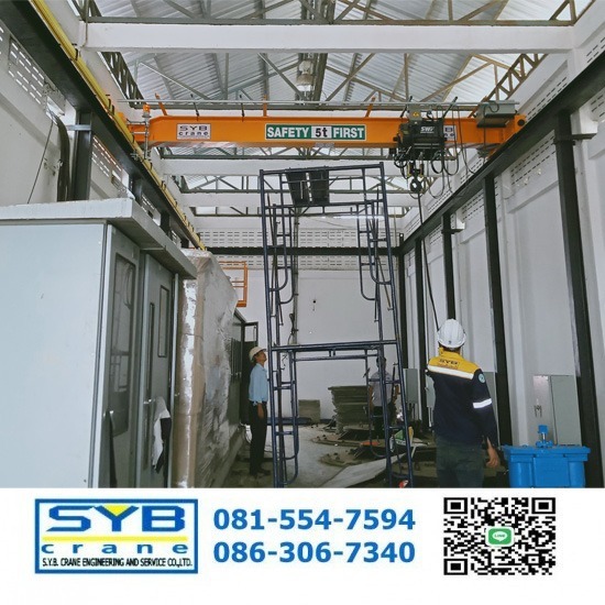 คำนวณสร้างและติดตั้ง เครนเหนือศีรษะ คำนวณสร้างและติดตั้ง เครนเหนือศีรษะ