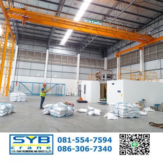Overhead Crane - รอก เครนไฟฟ้า โรงงาน-เอส วาย บี เครน