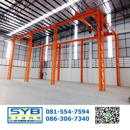 สร้างและติดตั้งเครนโรงงาน - รอก เครนไฟฟ้า โรงงาน-เอส วาย บี เครน สร้างและติดตั้งเครนโรงงาน - รอก เครนไฟฟ้า โรงงาน-เอส วาย บี เครน