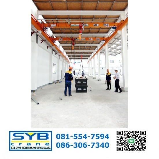 ผู้รับเหมาสำรวจวัดพื้นที่ คำนวณ ออกแบบสร้างเครนโรงงาน ผู้รับเหมาสำรวจวัดพื้นที่ คำนวณ ออกแบบสร้างเครนโรงงาน