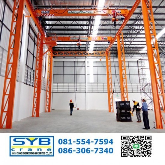 สร้างเครนไฟฟ้า สร้างเครนไฟฟ้า