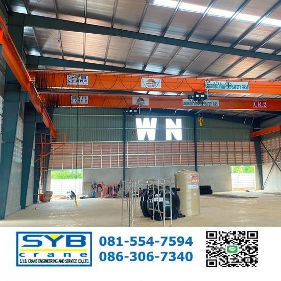 รับติดตั้งเครนโรงงานชนิดต่าง ๆ รับติดตั้งเครนโรงงานชนิดต่าง ๆ