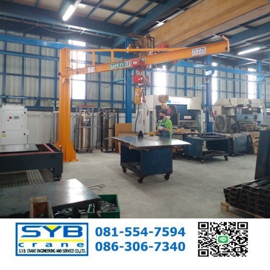 รับออกแบบสร้างและติดตั้ง  จิ๊บเครน Jib Crane - รอก เครนไฟฟ้า โรงงาน-เอส วาย บี เครน