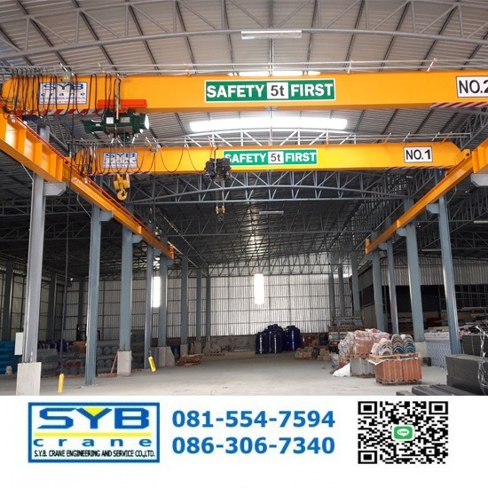 ติดตั้งเครนและรอกไฟฟ้าโดยช่างเทคนิคผู้ชำนาญการ ติดตั้งเครนและรอกไฟฟ้าโดยช่างเทคนิคผู้ชำนาญการ