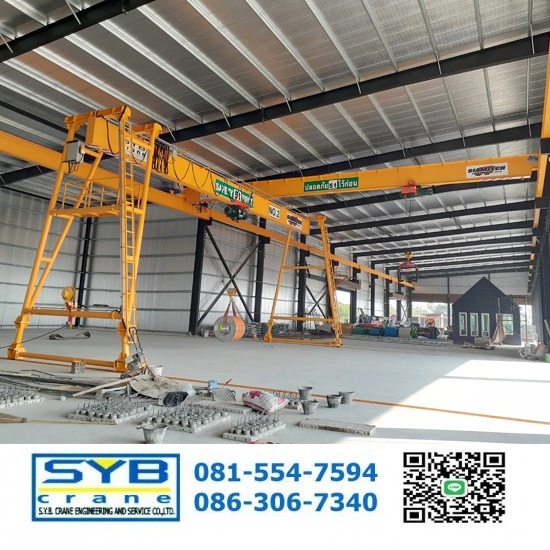 ออกเเบบสร้าง เครนโรงงานมาตรฐานวิศวะกร ออกเเบบสร้าง เครนโรงงานมาตรฐานวิศวะกร