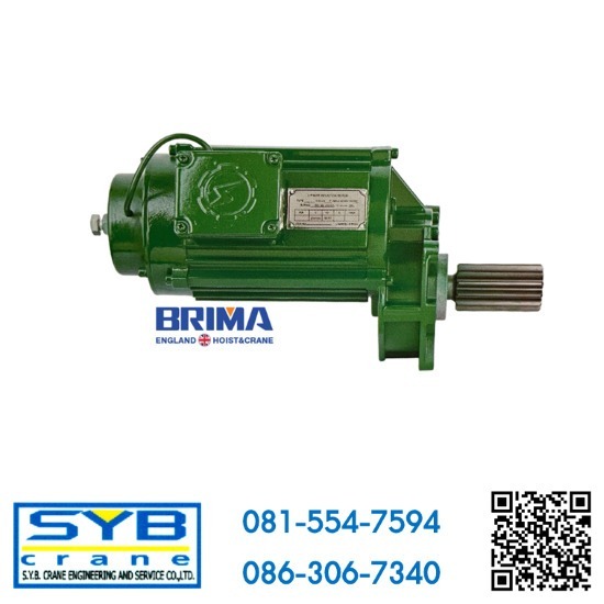 มอเตอร์เกียร์เครน BRIMA มอเตอร์เกียร์เครน BRIMA